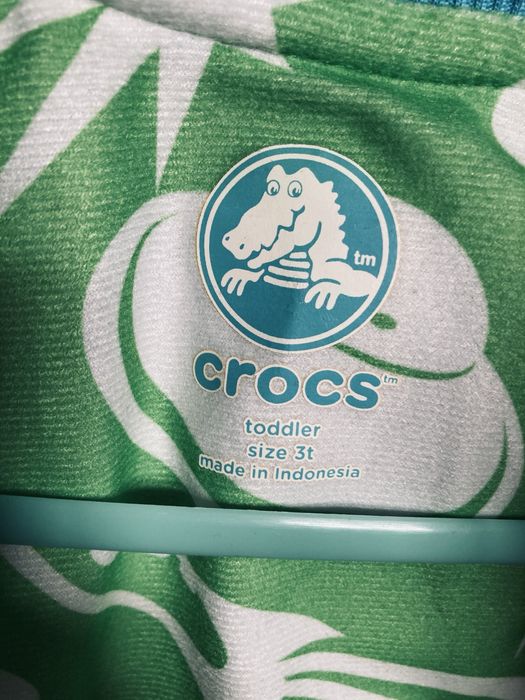 Bezrękawnik dziecięcy