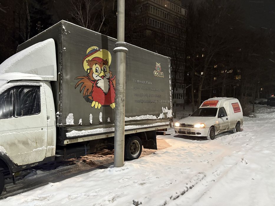Продам авто Газель Ланос пикап