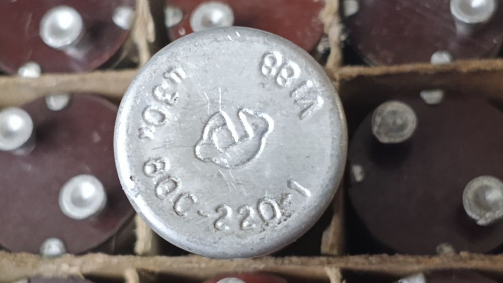 Стартер люминесцентной лампы 80С