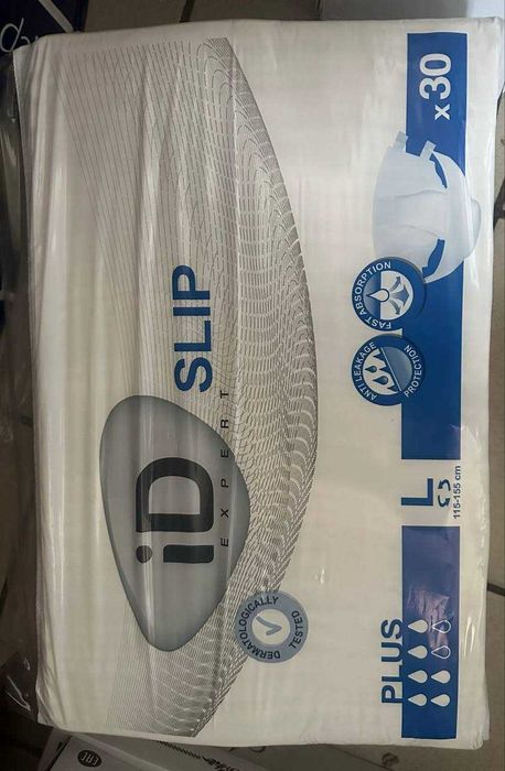 Підгузки памперси для дорослих