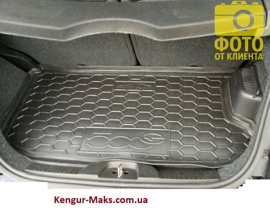 Авто Коврики в Багажник=FIAT= (500) (500L) (500E) (500X) Мягкий