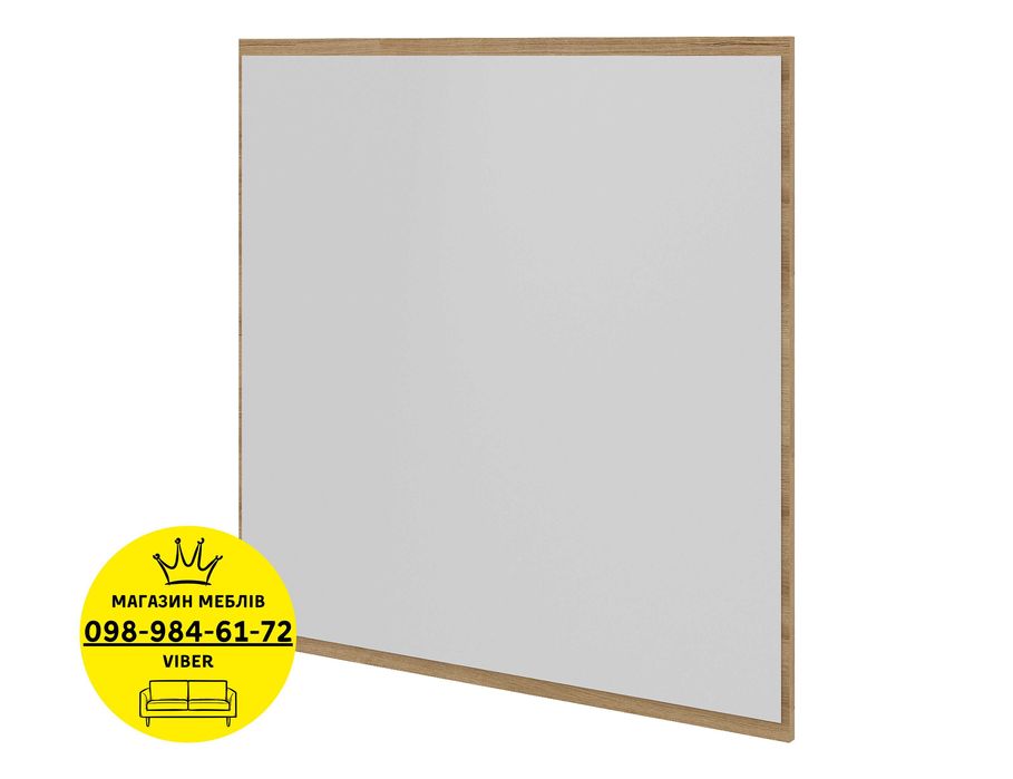 АКЦИЯ! Прихожая. Передпокій. Комод. Шкаф. Комод. Зеркало. Тумба