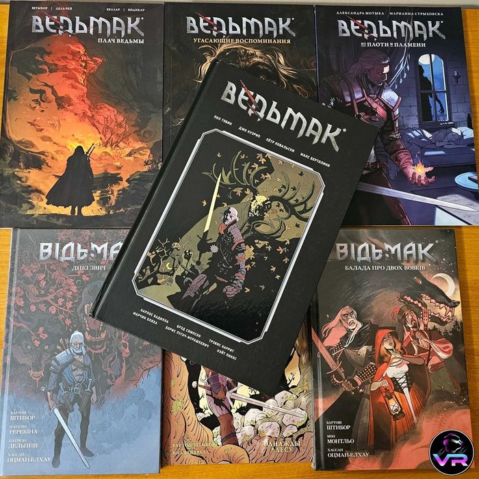 ‼️ Відьмак комікси, The Witcher сomix, Ведьмак комиксы