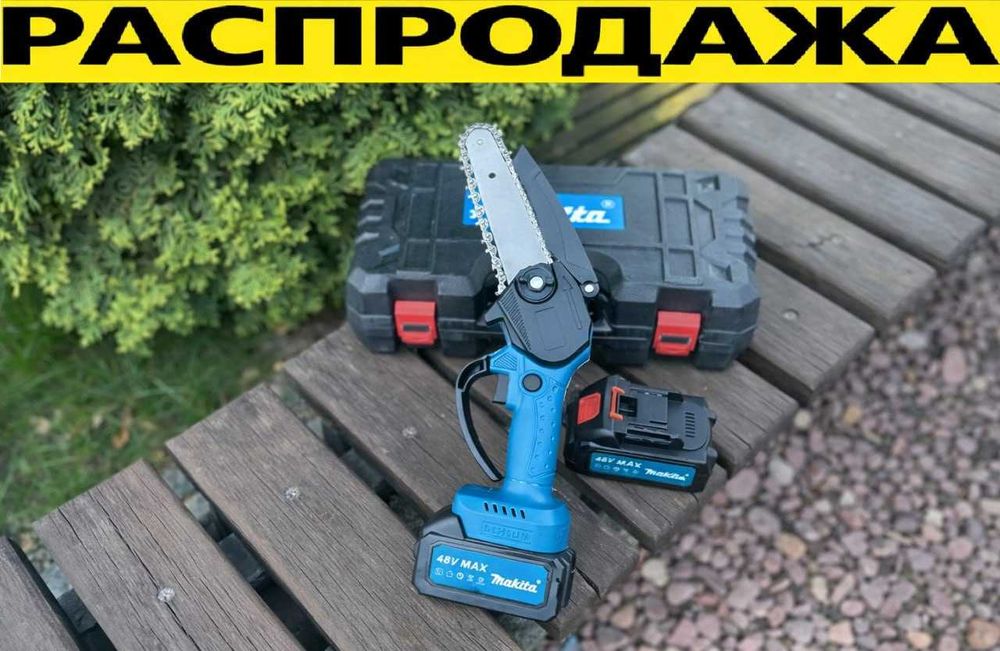 Мини пила аккумуляторная. Сучкорез. Цепная пила акуцмуляторе‼️ Ассорт