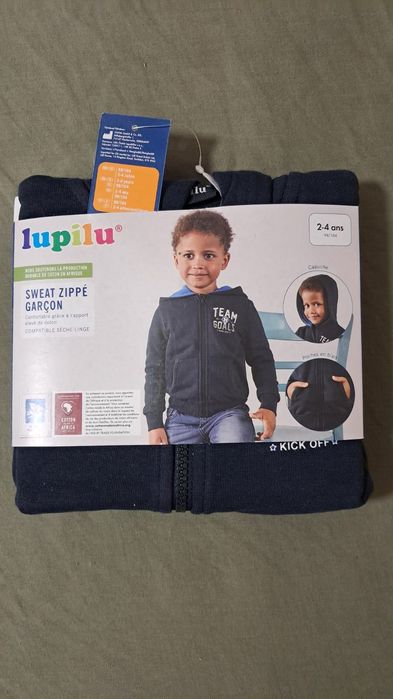 Спортивна кофта на блискавці 2-4 роки