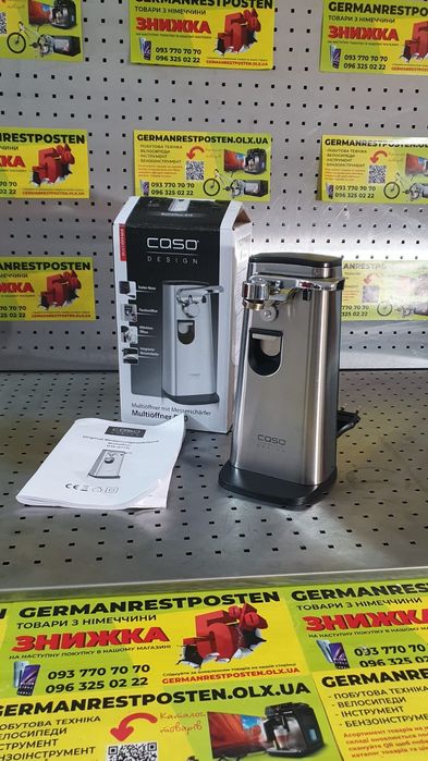 Електровідкривачка Caso Multiofner D10