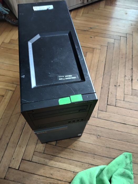 Komputer stacjonarny