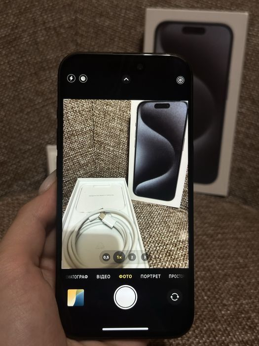 Iphone 15 Pro Blue Titanium 128 gb