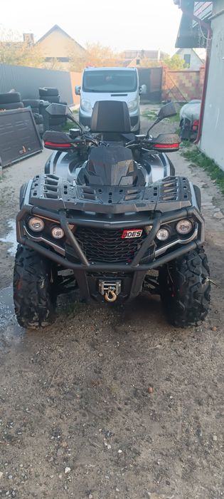 Продам Aodes 650L
