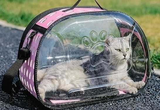 Переносна сумка рожева для котів