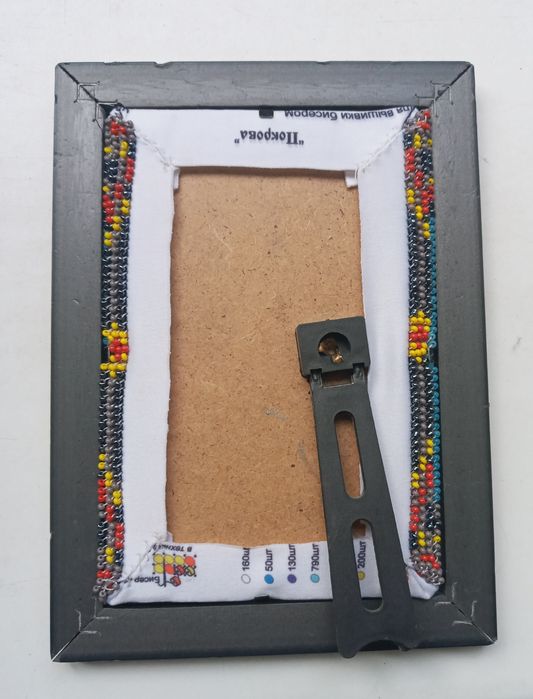 Ікона вишита бісером