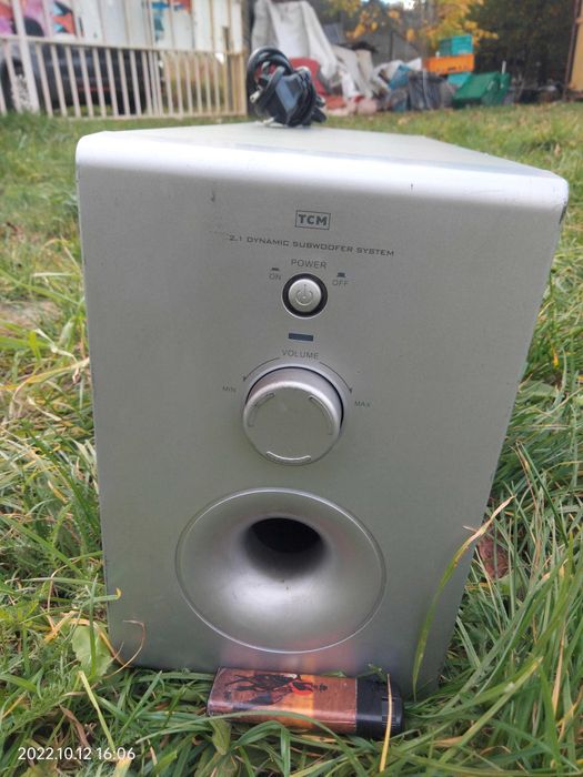 Subwoofer i inne głośniki