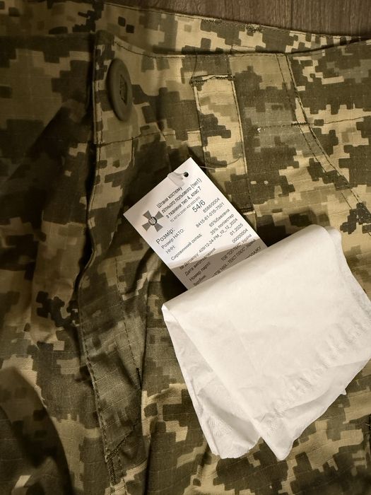 Штани ЗСУ 54/6 розмір