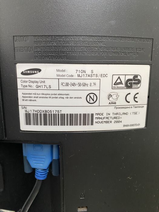 Монітор Samsung  SynkMaster 710N (MG17 ASTS)