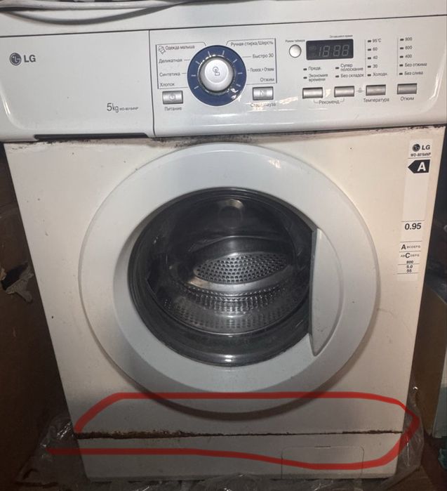 ‼️Пральна машина LG 5 кг