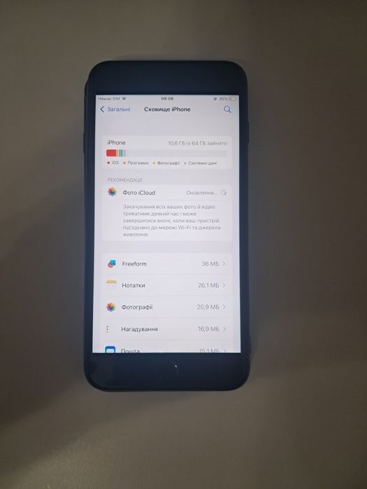 Айфон 8+ описание