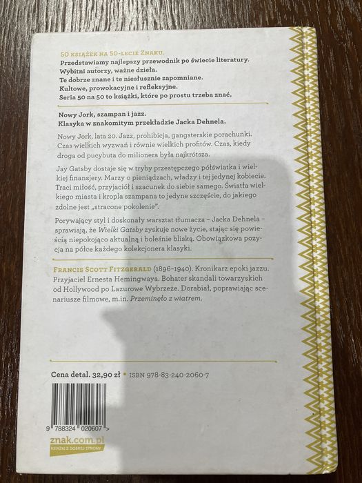 Wielki Gatsby. F. Scott Fitzgerald