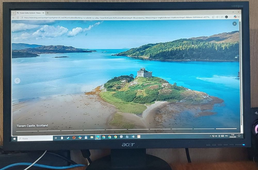 Монітор Acer V223HQ