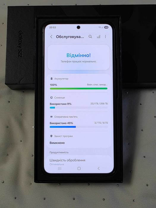 Samsung S22 256 Офіційний. Прекрасний стан