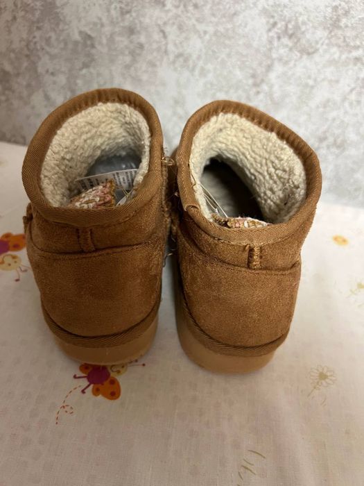 Уги демі Next 32