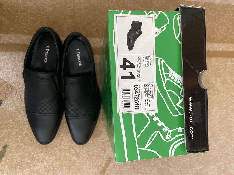 Туфли мужские 41р новые