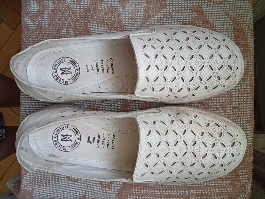 Шкіряні жіночі мешти