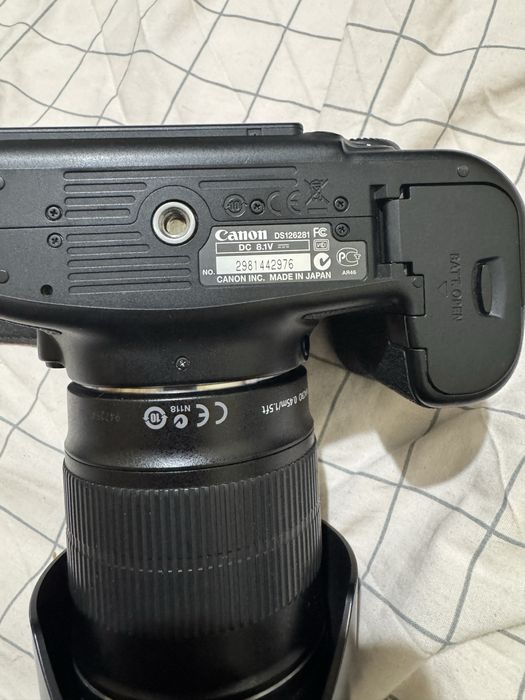 Canon EOS 60D + EFS18-135mm 1:3.5-5.6