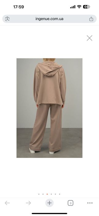 Костюми Maxmara розмір S (повномірні М)