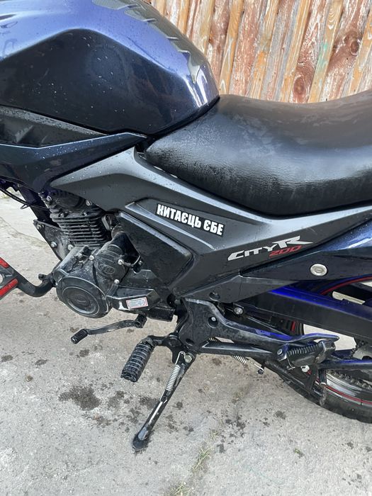 Lifan.  CityR200