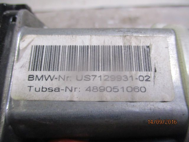 Fechadura / fecho da mala BMW 5 Touring (E61)