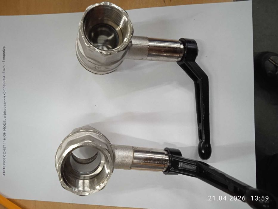 Кульовий кран ВВ 3/4" і 1"Д EFFEBI