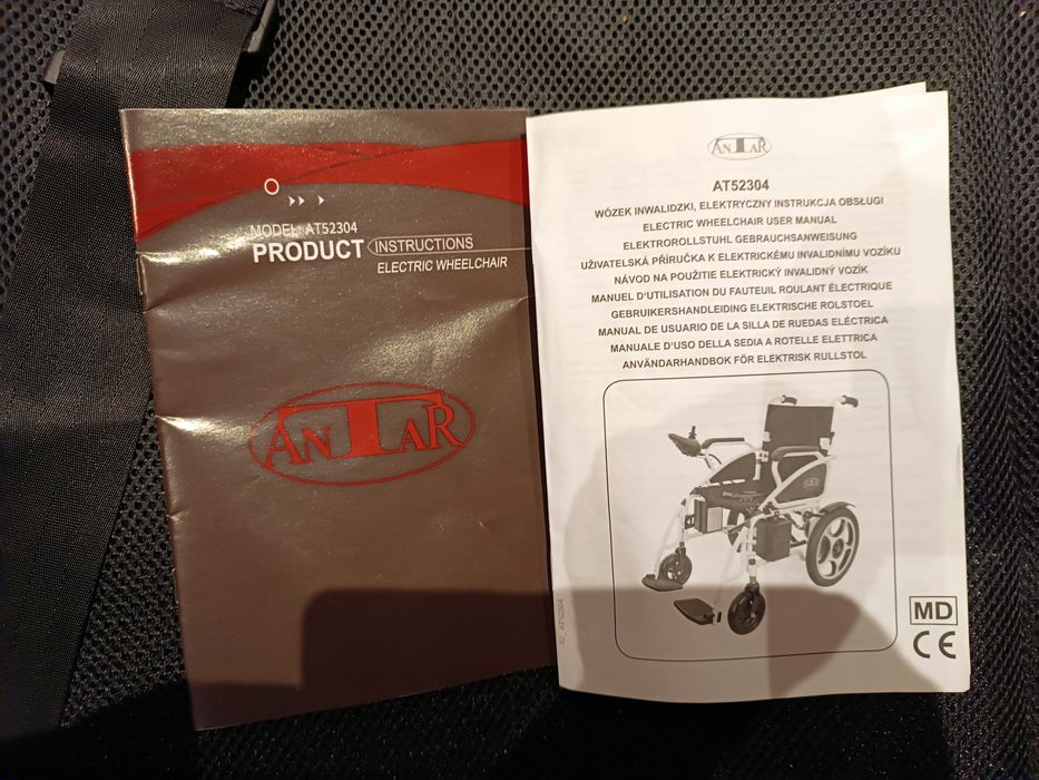 Elektryczny wózek inwalidzki AT52304