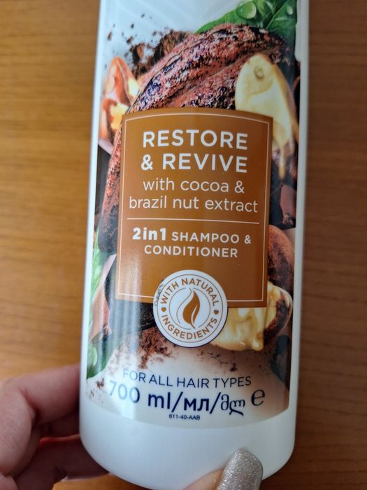 2 em 1 Champô e Condicionador Restore & Revive 700ml Avon