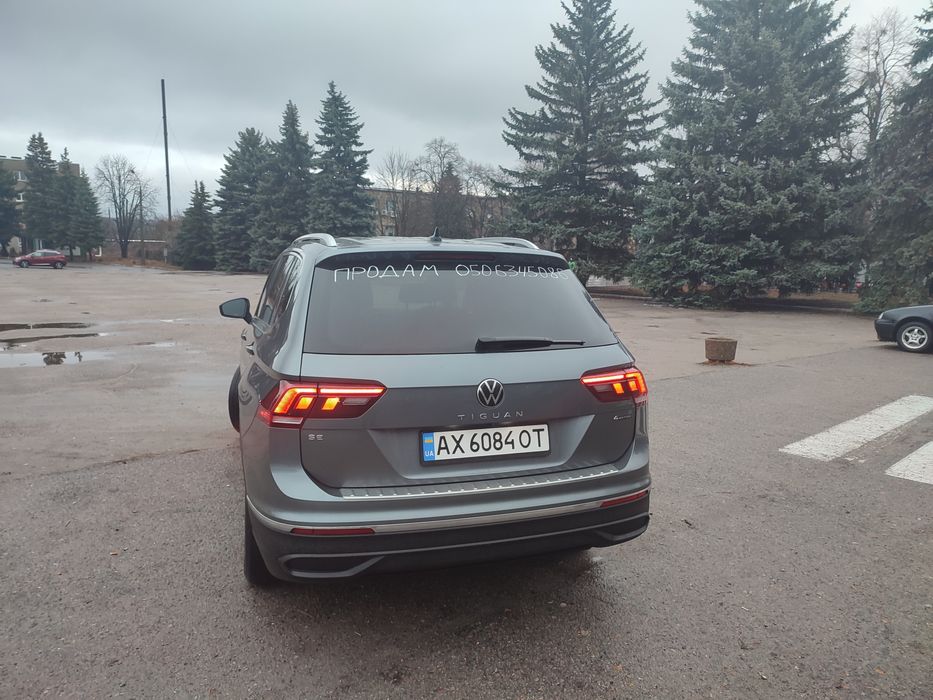 Фольксваген Тигуан 2022 .
