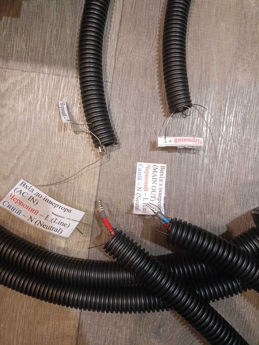 Інвертор 4,2 кВт акумулятор 8,8 кВт/год ДБЖ для квартири / будинку