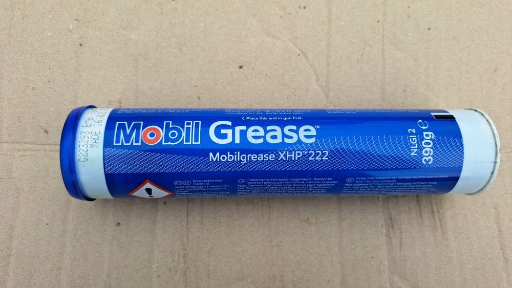 Продам смазку Mobil синяя