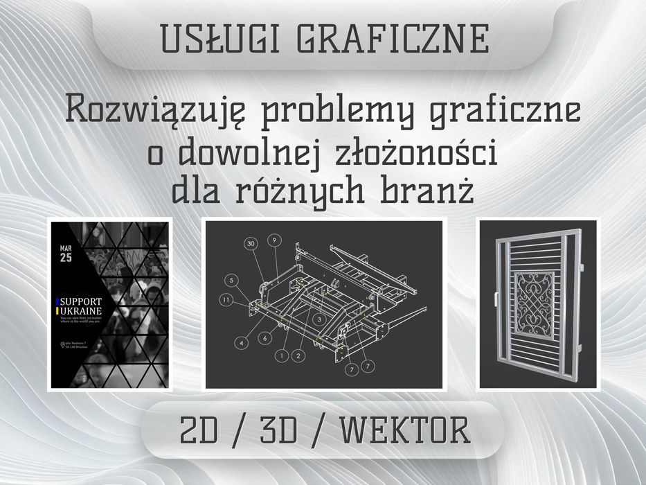 Usługi graficzne, grafika komputerowa, przetwarzanie grafiki (ZDALNIE)