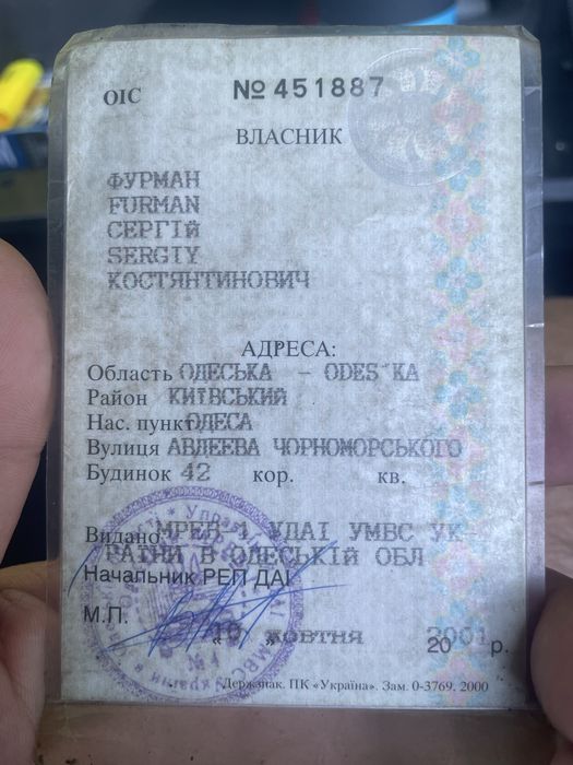 Продам 124 2.0 газ бенз 1993