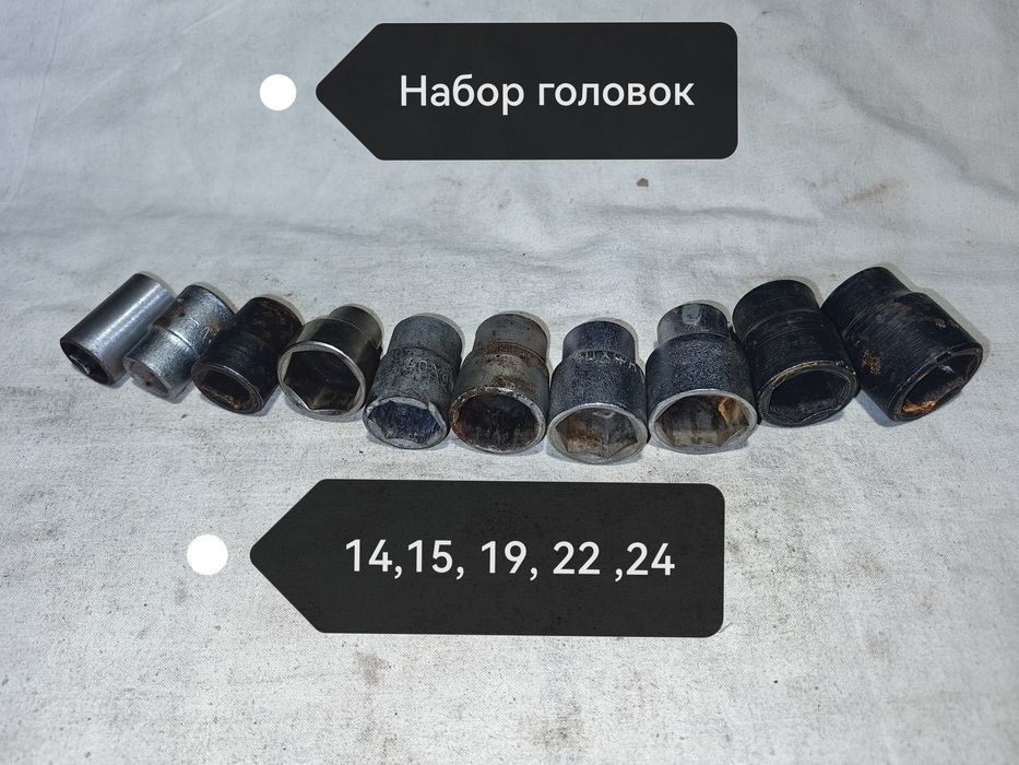 Продам насадку-съемник для фруктов