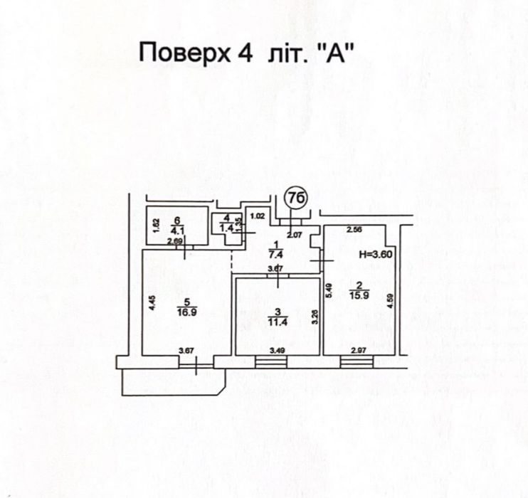 Продаж 2к квартири з новим ремонтом. Шовковична, 23. Ексклюзив.