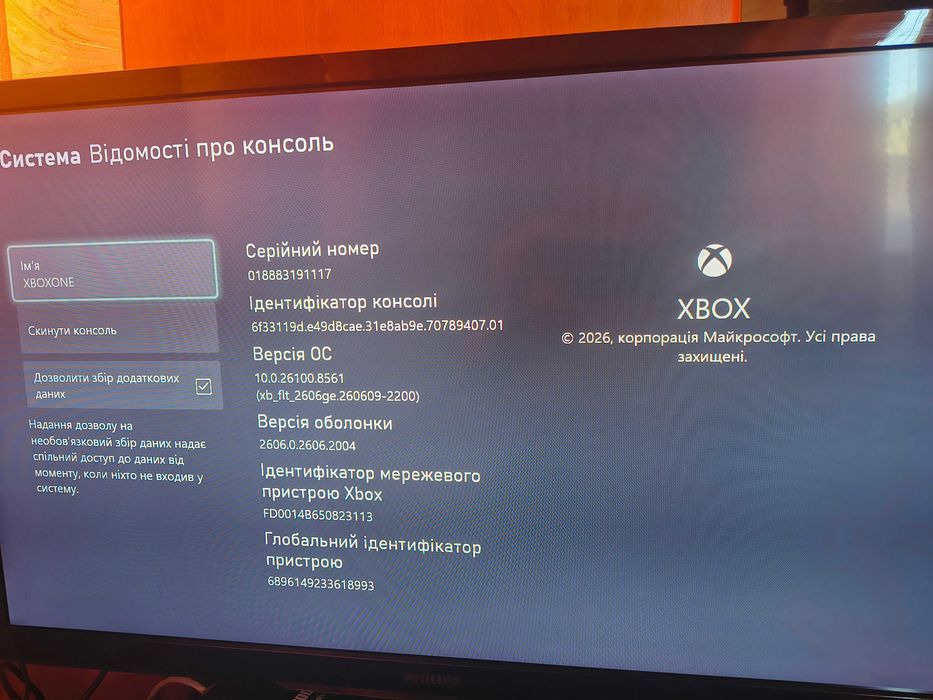 Xbox One X. 1Tb. Original