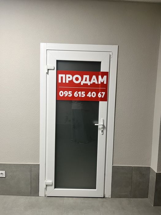 Продам приміщення у ЖК Гранд Липини