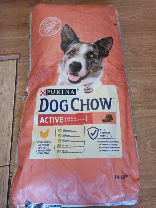 Корма для собак та котів"PURINA"