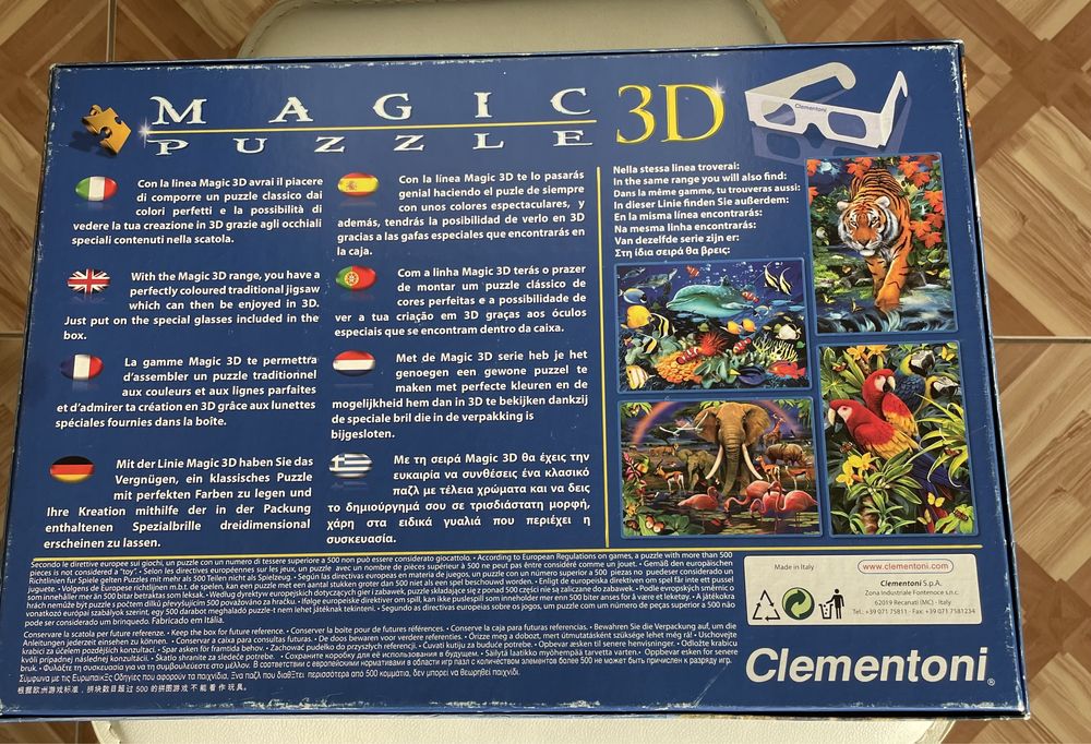 пазли Magic puzzle 3D 1000шт