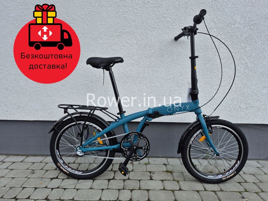Складний велосипед під зріст 140-180 см Dorozhnik ONYX AL 20" DD Nexus 3 turquoise 2025
