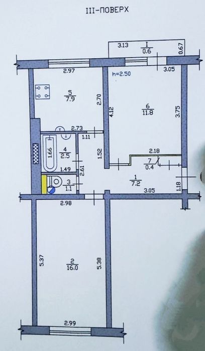 ПРОДАМ затишну 2-кімнатну квартиру у с.Зарічне, Самарівський район.