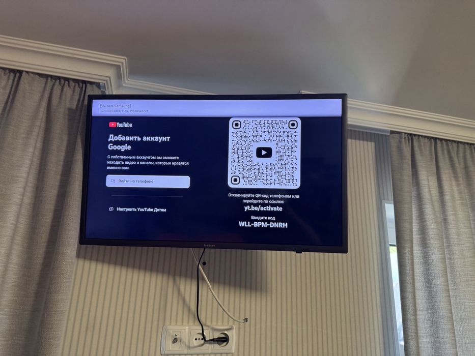 Телевизор samsung ue32m5500
