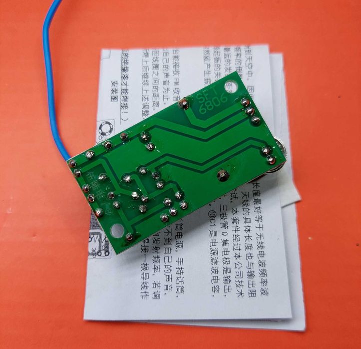 Радио микрофон - передатчик Microphone Radio  мікрофон трансмиттер