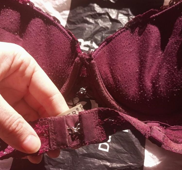 Бюстгальтер 85 В