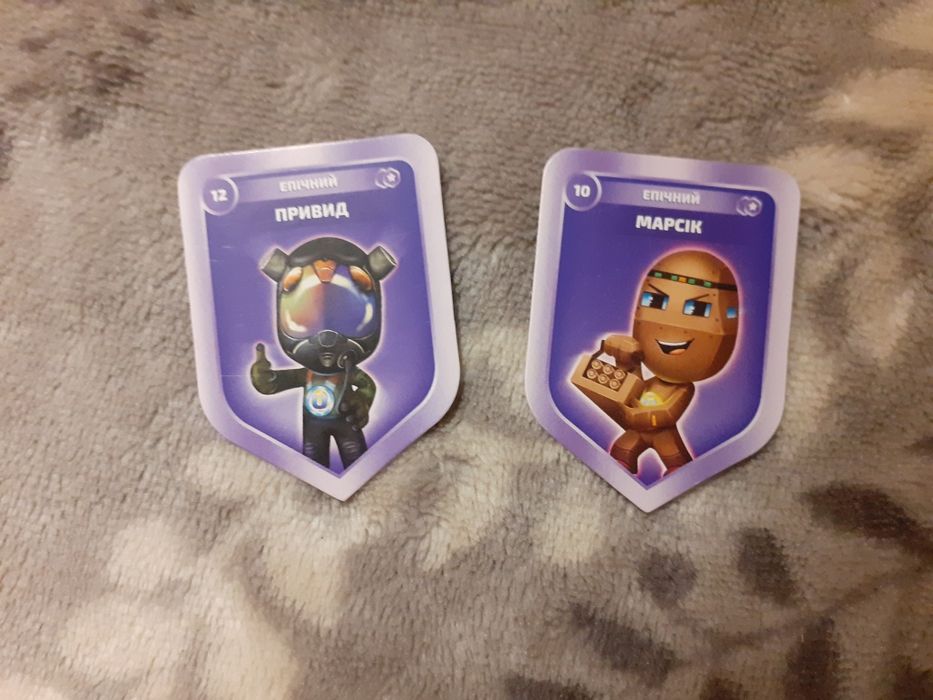 United 24 пролаж